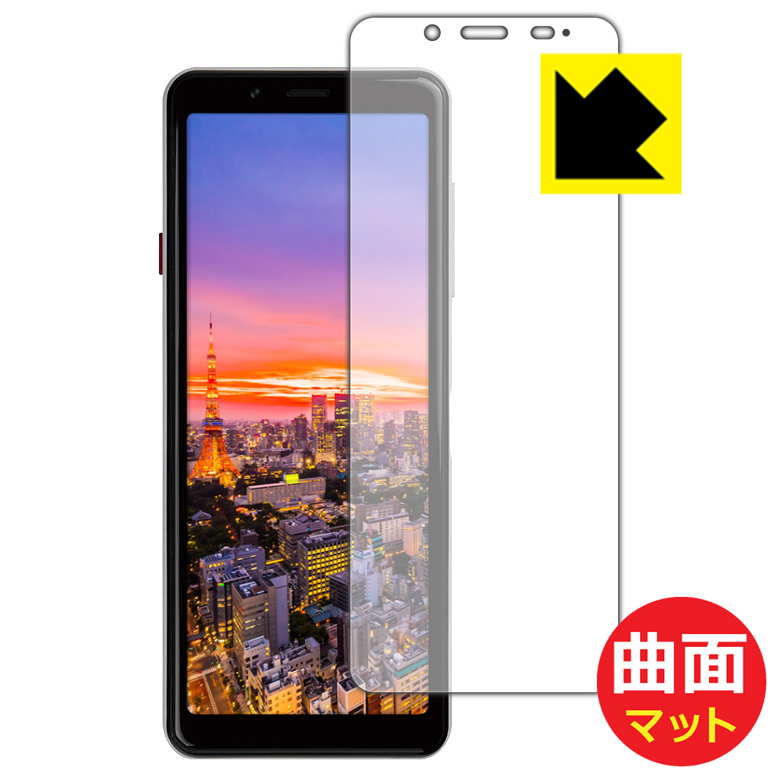 momo_77Shot Navi W1 Evolve (保護フィルム付) Amazon.co.jp: PDA工房 Shot Navi W1 Evolve PerfectShield 保護