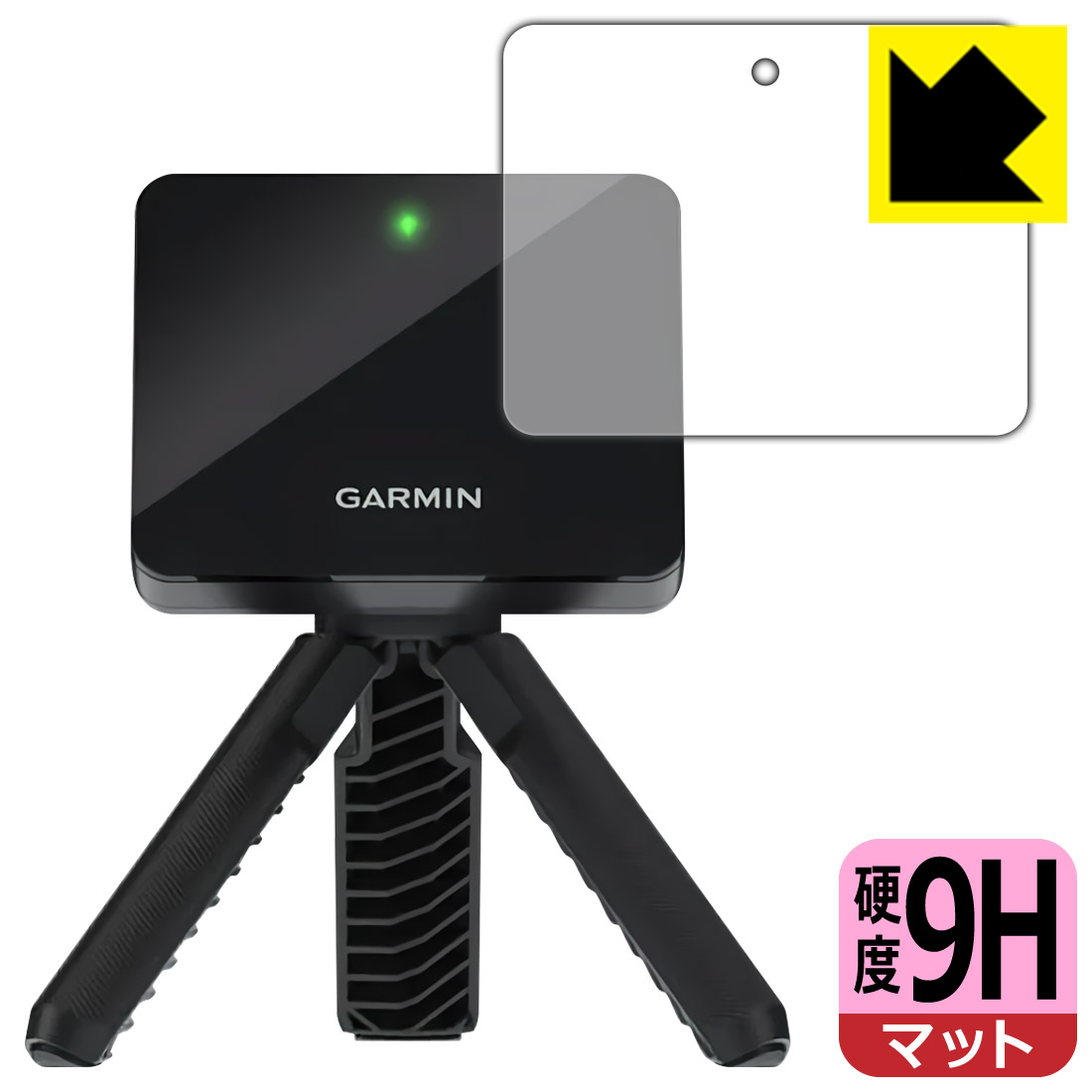 楽天市場】9H高硬度【 光沢 】保護フィルム ガーミン GARMIN Approach