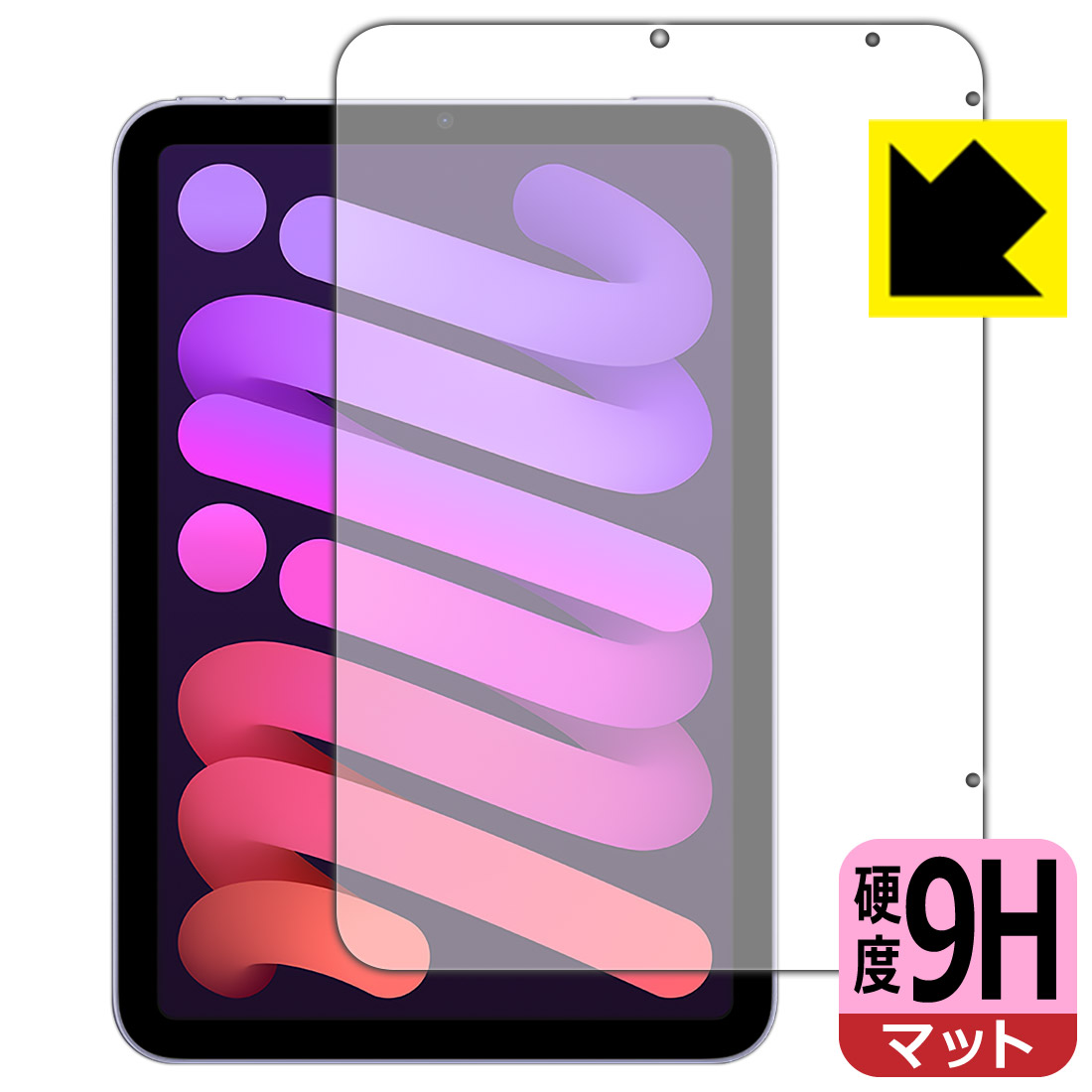 爆売り! Pro iPad 12.9inc pencil2 512GB+apple - タブレット
