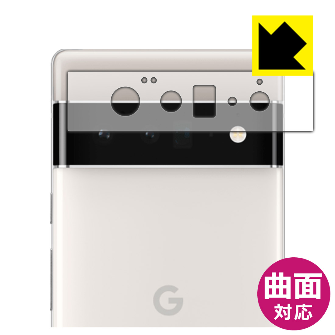 楽天市場】9H高硬度【光沢】保護フィルム Google Pixel 6 (前面のみ)【指紋認証対応】 日本製 自社製造直販 : ＰＤＡ工房