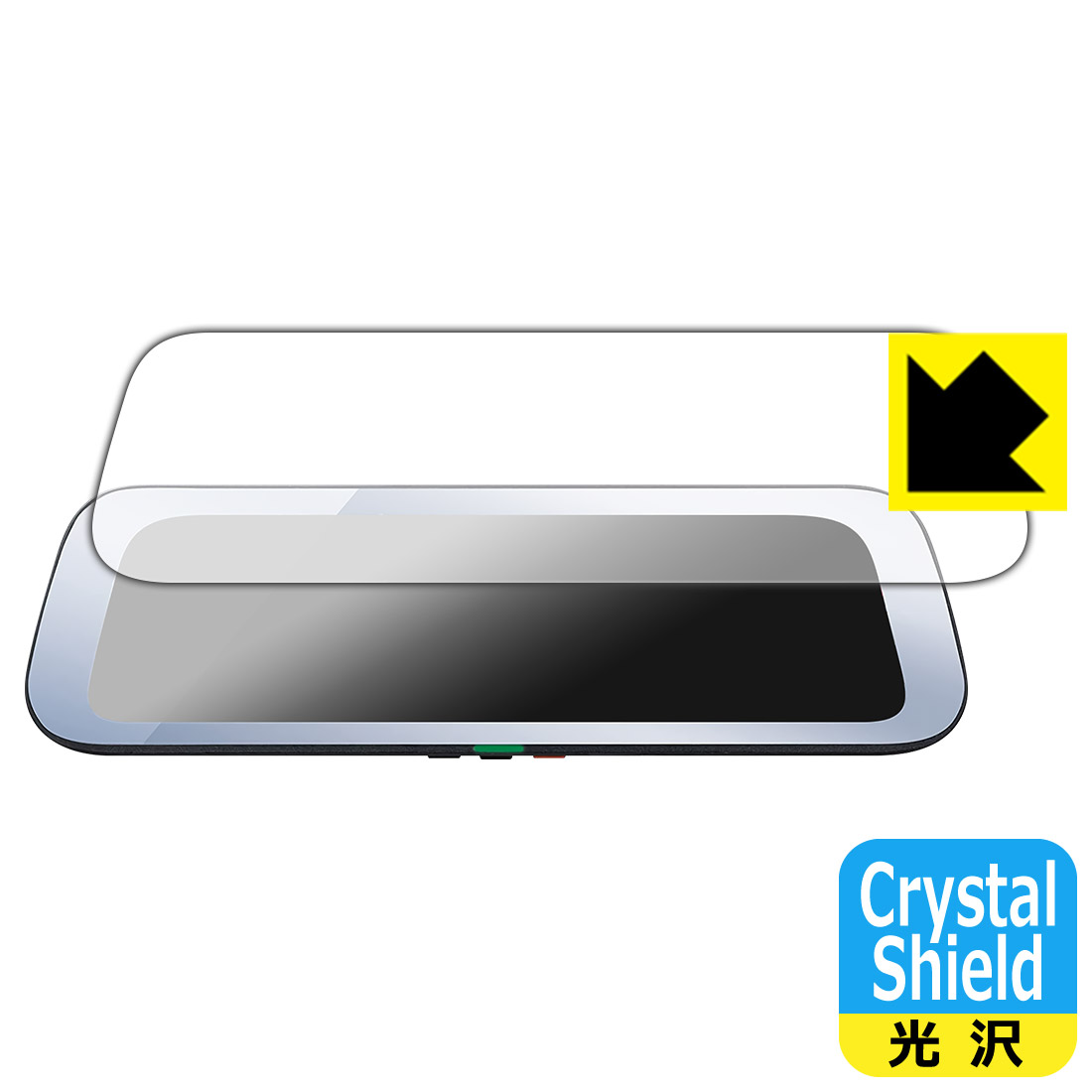 市場 Crystal Shield デジタルインナーミラー CS-1000SM