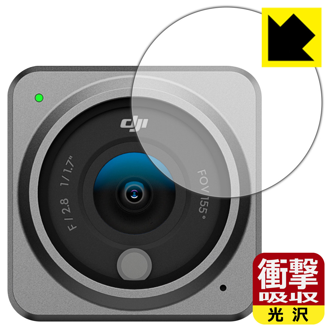 楽天市場】Perfect Shield instax mini LiPlay 日本製 自社製造直販 : ＰＤＡ工房