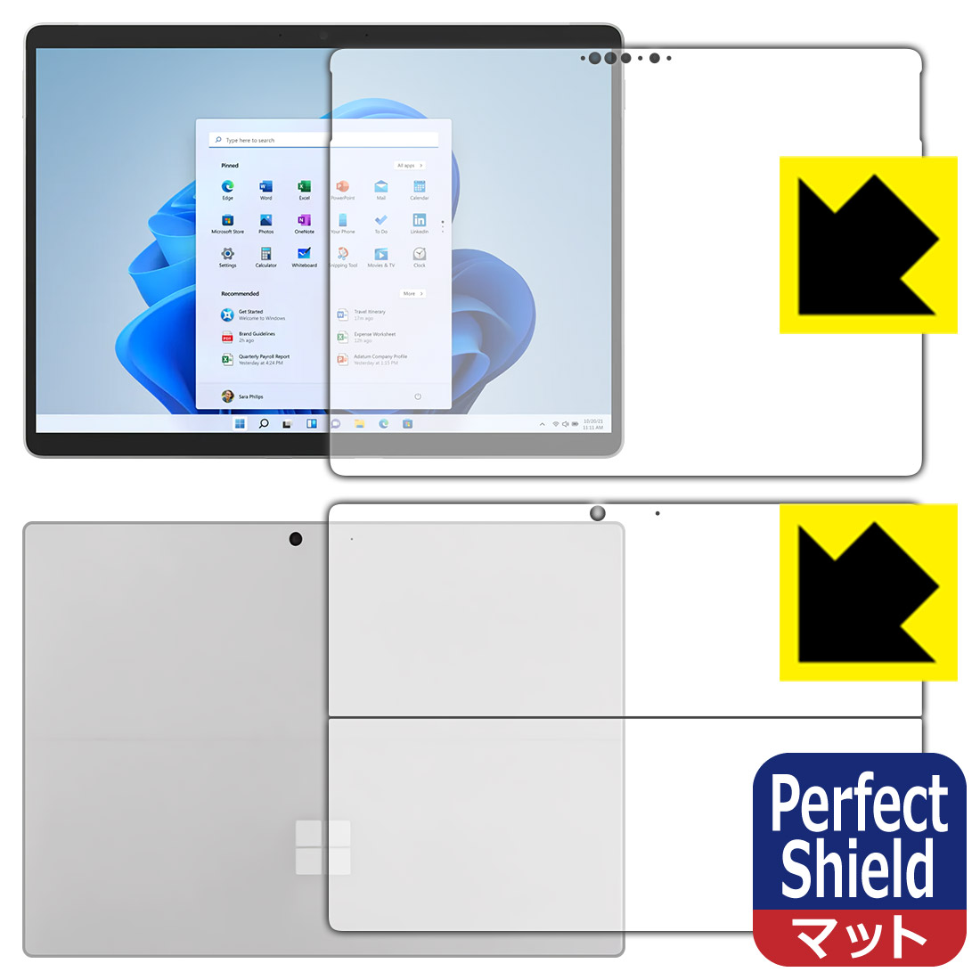 Perfect Shield サーフェス Surface Pro 【安心発送】 8 日本製 自社製造直販 最旬トレンドパンツ 3枚セット 2021年11月発売モデル 両面セット