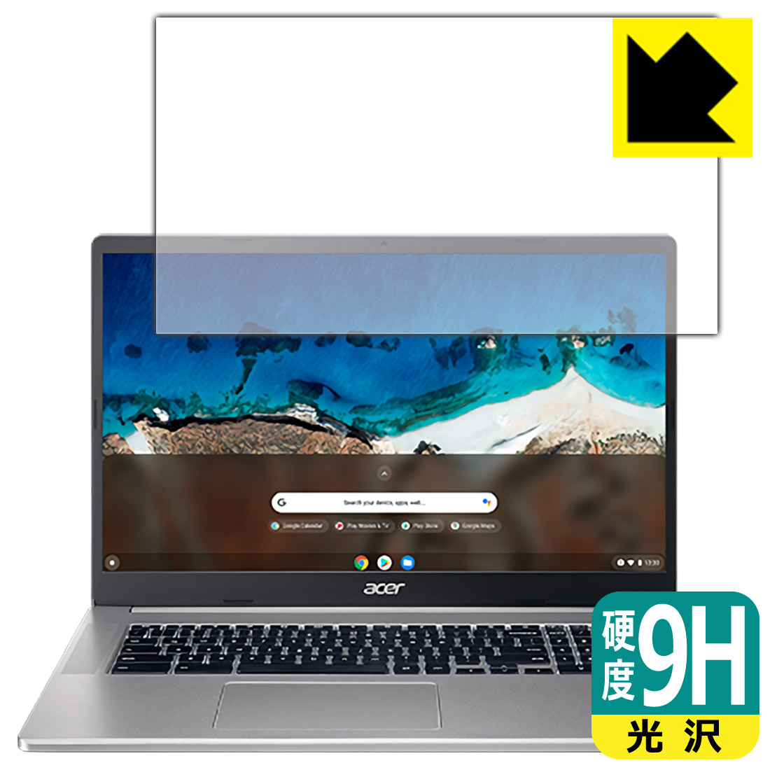 9H高硬度【 光沢 】保護フィルム Acer Chromebook 317 (CB317-1Hシリーズ) 日本製 自社製造直販