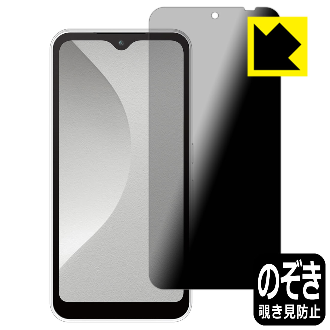 Au 携帯電話 故障 表示 早割クーポン 66 割引 Gruporegulariza Com Br Au 携帯電話 故障 表示 早割クーポン 66 割引 Gruporegulariza Com Br