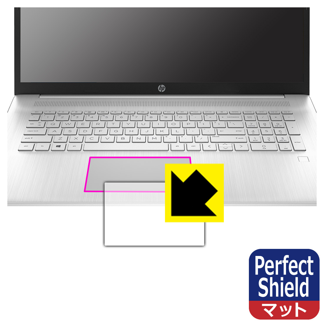 Perfect Shield HP 17s-cu0000シリーズ (イメージパッド用) 日本製 自社製造直販
