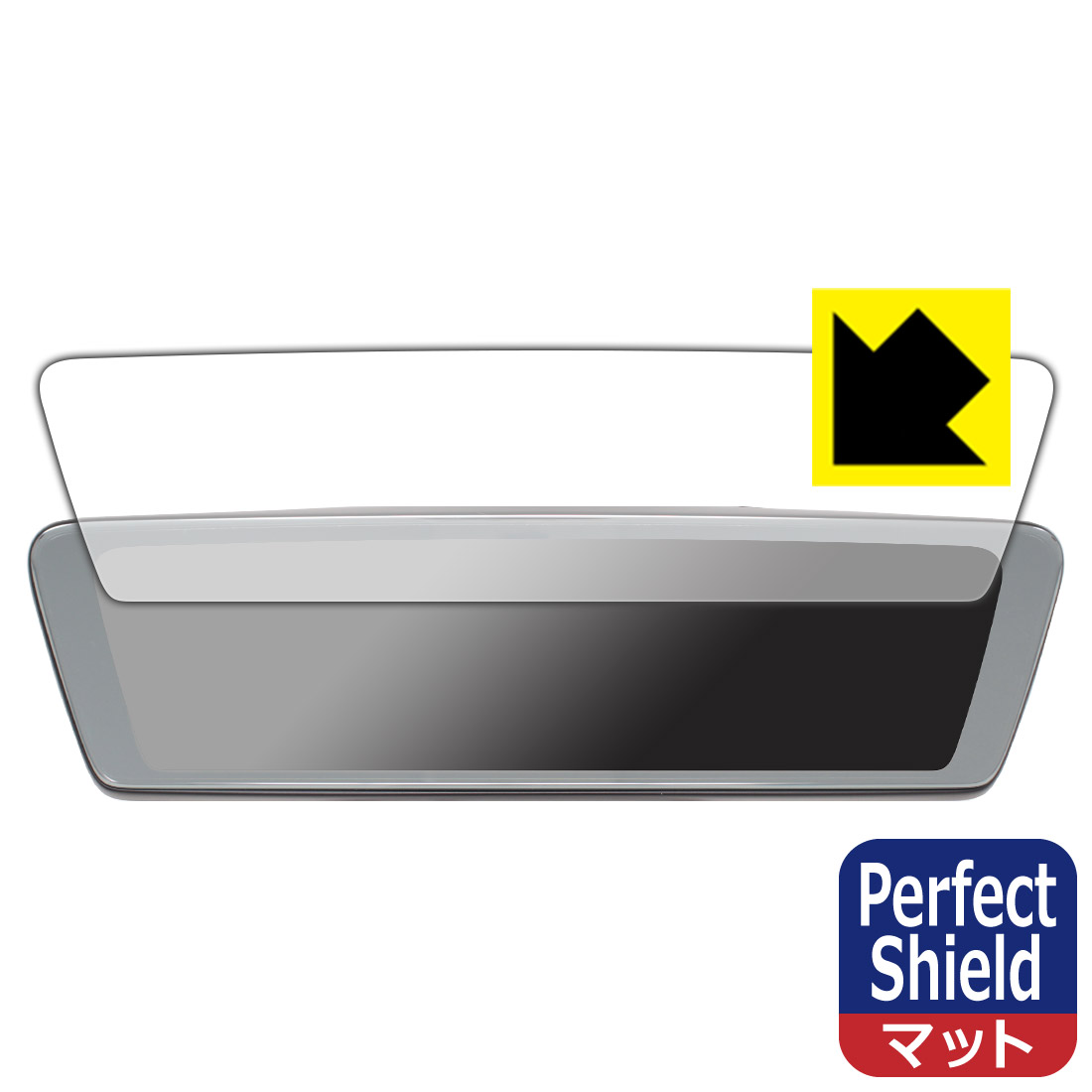 楽天市場】Perfect Shield【反射低減】保護フィルム コムテック ドライブレコーダー ZDR038 (3枚セット) 日本製 自社製造直販 :  ＰＤＡ工房