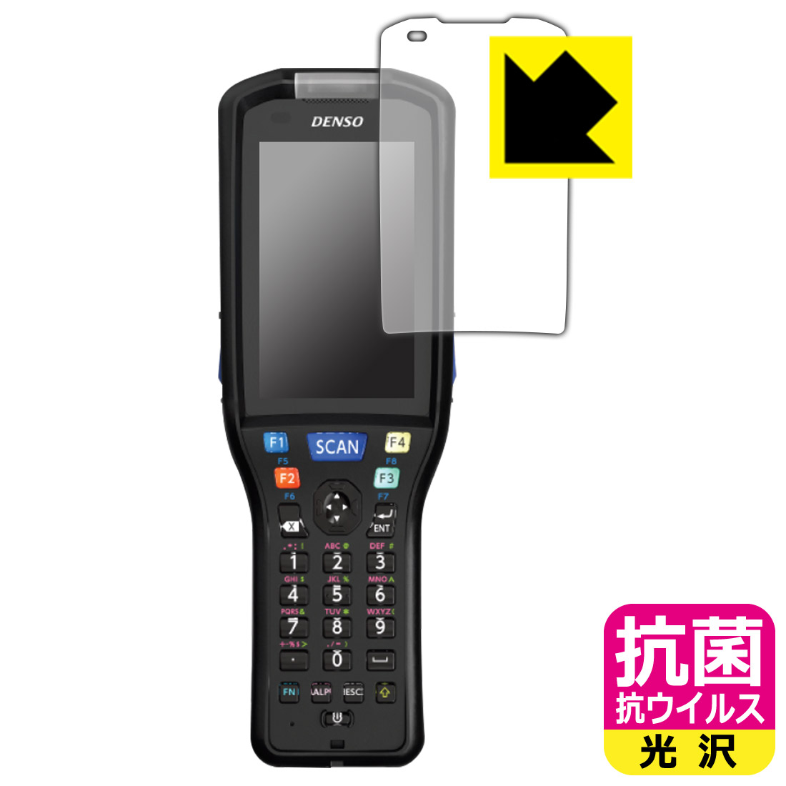 SALE／72%OFF】 抗菌 抗ウイルス保護フィルム DENSO WAVE ハンディ