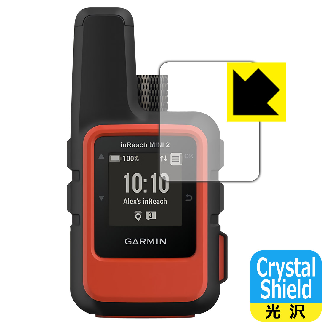 Garmin inReach mini (ガーミン インリーチミニ) | legaleagle.co.nz