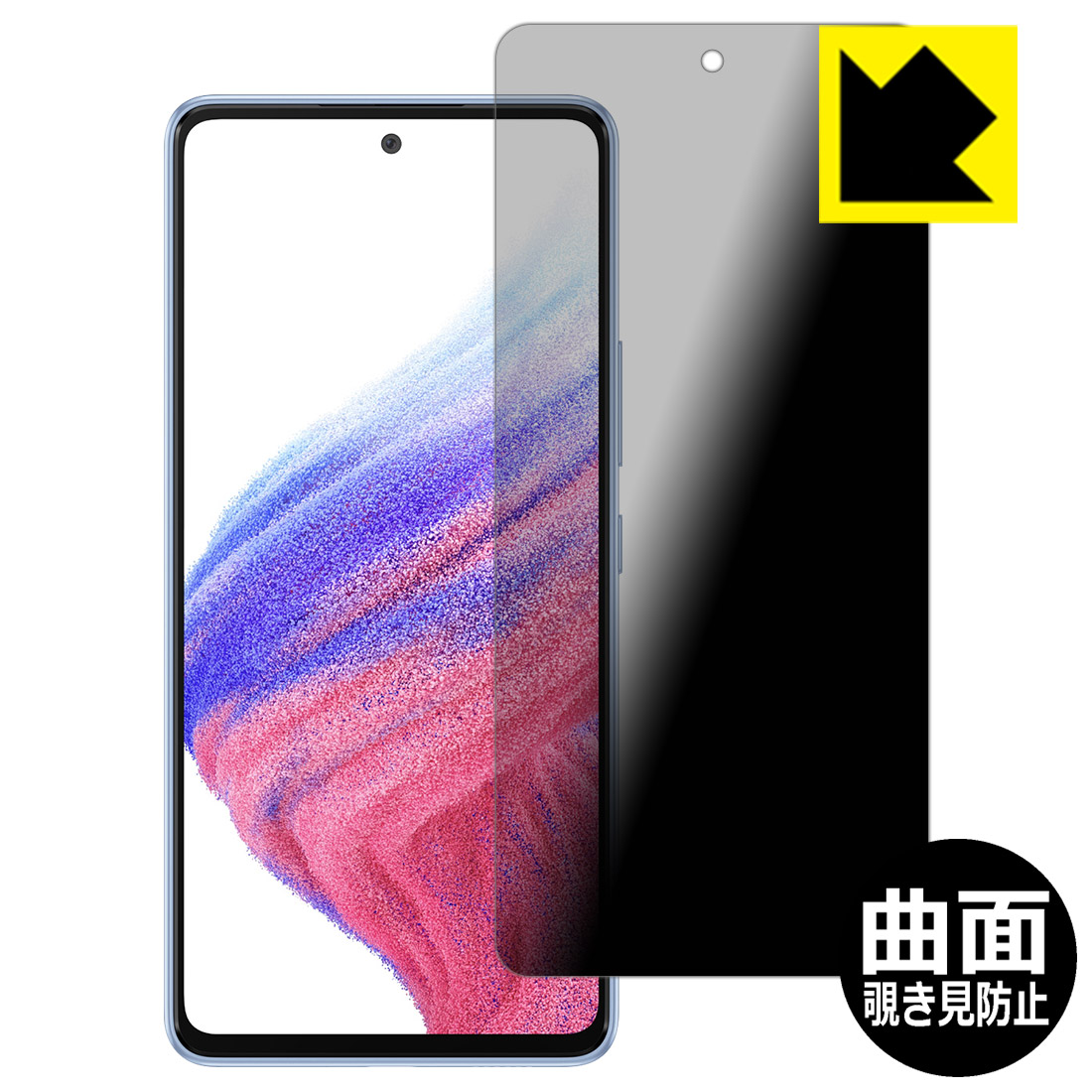 Au 携帯電話 故障 メッセージ 話題の行列 45 割引 Gruporegulariza Com Br Au 携帯電話 故障 メッセージ 話題の行列 45 割引 Gruporegulariza Com Br