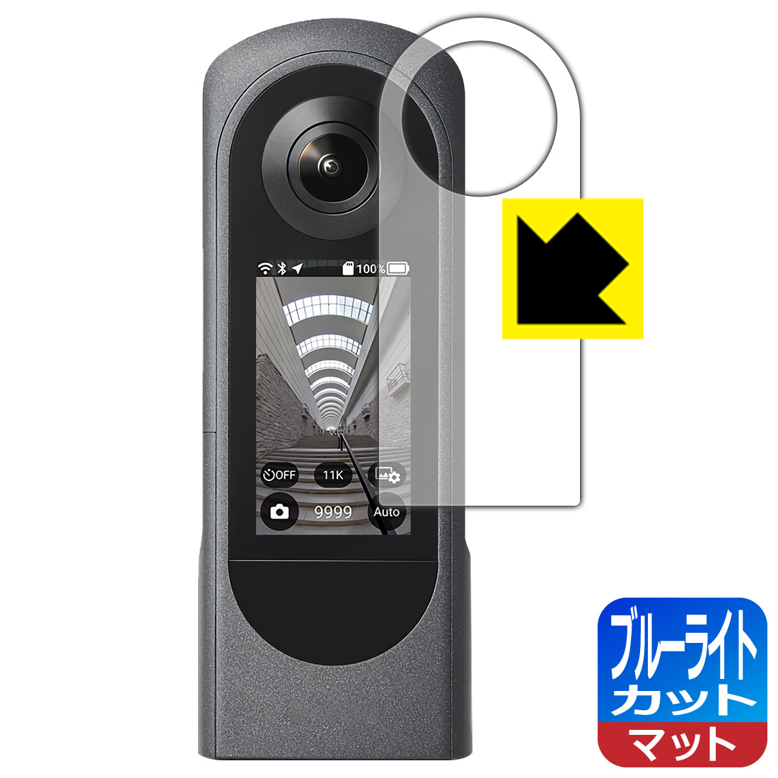 ブルーライトカット保護フィルム RICOH THETA X 日本製 自社製造直販 最大83%OFFクーポン