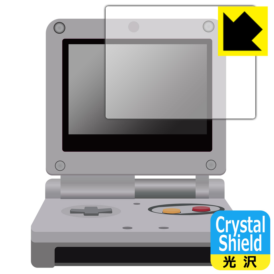 299円 最適な価格 299円 卓出 ゲームボーイアドバンスSP 用 Crystal Shield保護フィルム 日本製 自社製造直販