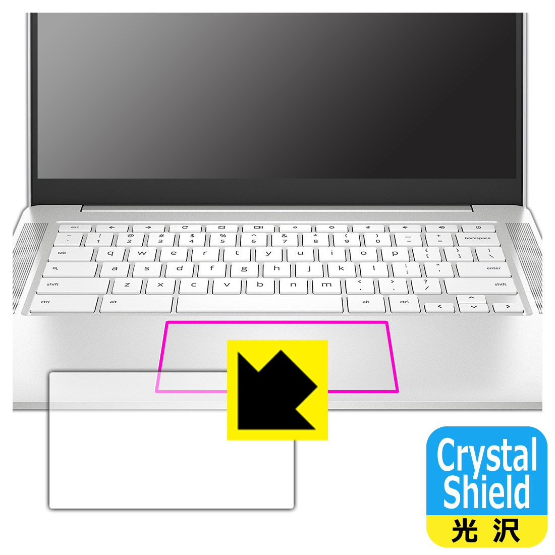 Crystal Shield保護フィルム HP Chromebook 14a-nd0000シリーズ (イメージパッド用) 日本製 自社製造直販