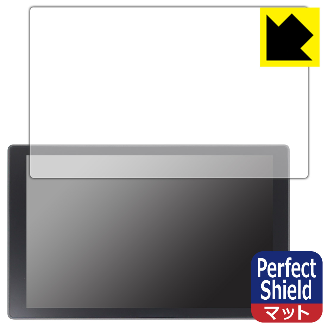 【驚きの値段で】 日本製 Perfect Shield保護フィルム LILLIPUT A11 10.1インチ 4Kカメラトップモニター 自社製造直販 ff-neuwuerschnitz.de ff-neuwuerschnitz.de