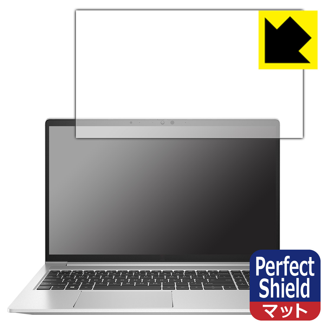 Perfect Shield【反射低減】保護フィルム HP ProBook 650 G8 日本製 自社製造直販