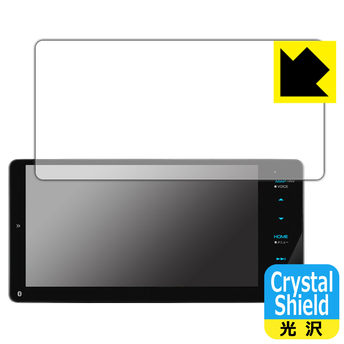 Crystal Shield保護フィルム 彩速ナビ MDV-M809HDW MDV-M808HDW 3枚セット 日本製 自社製造直販 信託