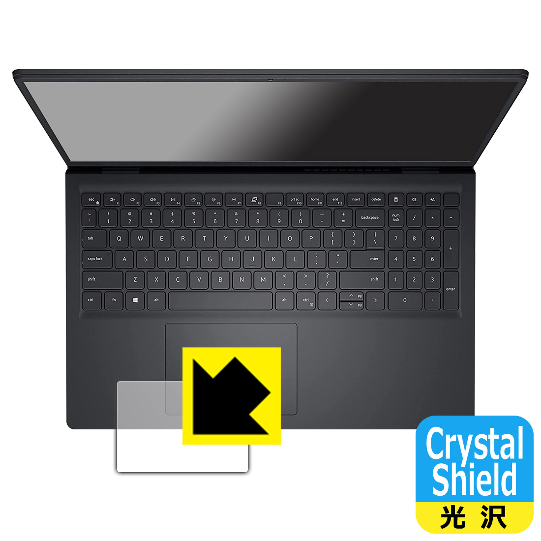 新しい Crystal Shield保護フィルム Inspiron 15 3000シリーズ 3511 タッチパッド用 日本製 自社