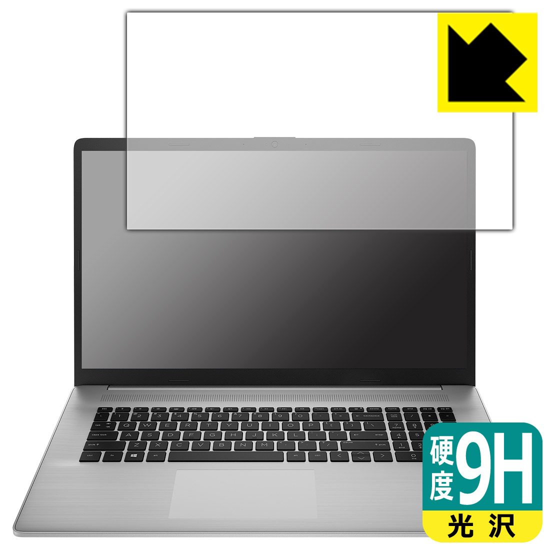 9H高硬度【 光沢 】保護フィルム HP 470 G8 日本製 自社製造直販