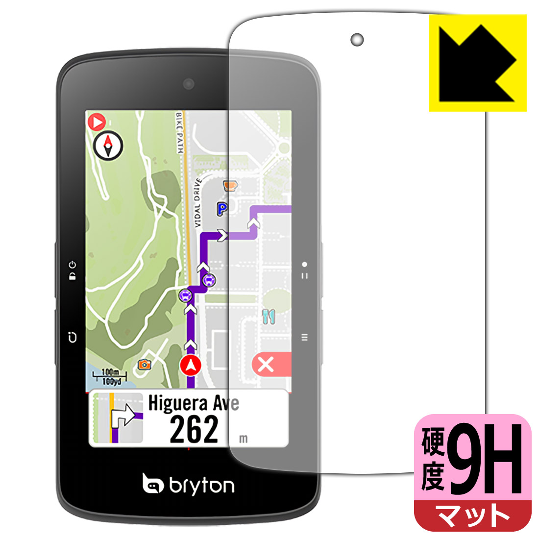 9H高硬度保護フィルム bryton Rider S800 日本製 自社製造直販 最大59％オフ！