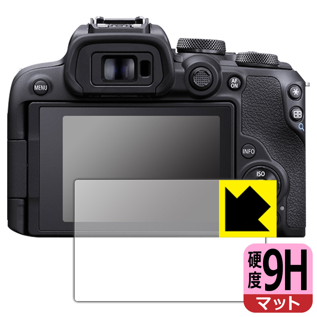 9H高硬度 反射低減 【55%OFF!】 保護フィルム Canon EOS R10 ー品販売 自社製造直販 日本製