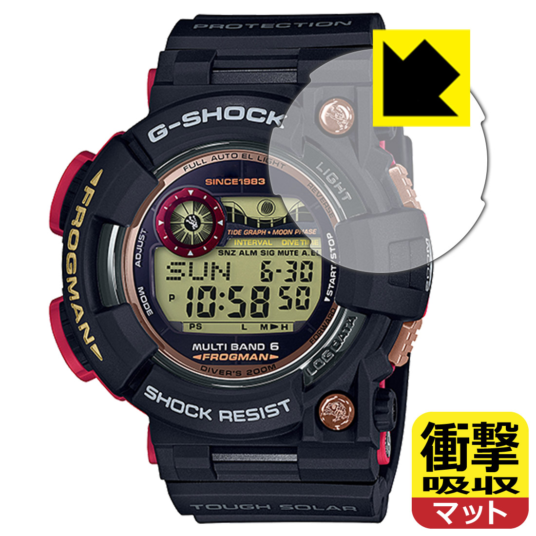 衝撃吸収保護フィルム G Shock Gwf 1000シリーズ Gwf 1035f 1jr 日本製 自社製造直販 定番スタイル Gwf 1000シリーズ