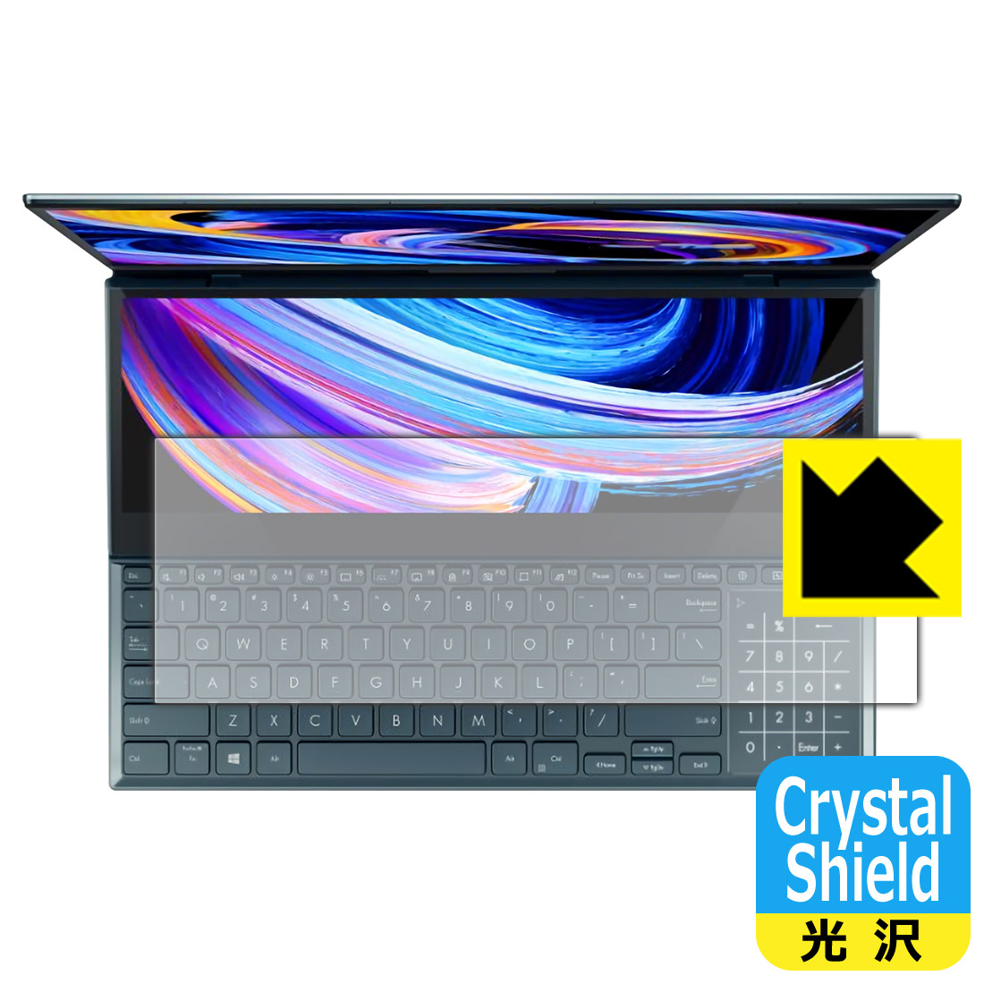 Crystal Shield【 光沢 】保護フィルム ASUS ZenBook Pro Duo 15 OLED (UX582) セカンドディスプレイ用 (3枚セット) 日本製 自社製造直販