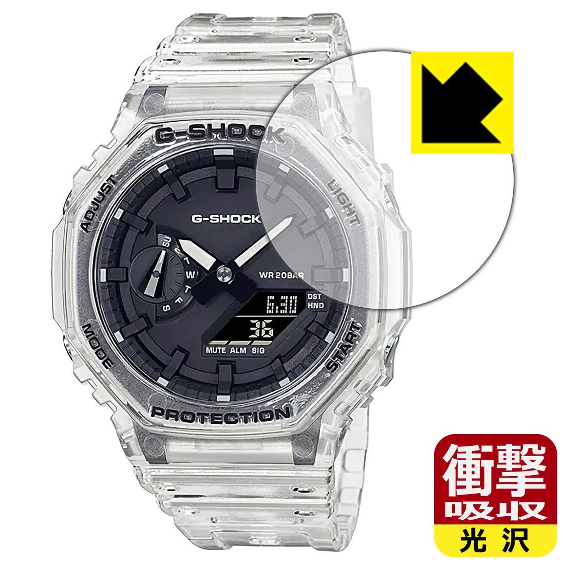 楽天市場】【強化ガラス 2枚セット】 G-SHOCK GA-2100 ガラス フィルム