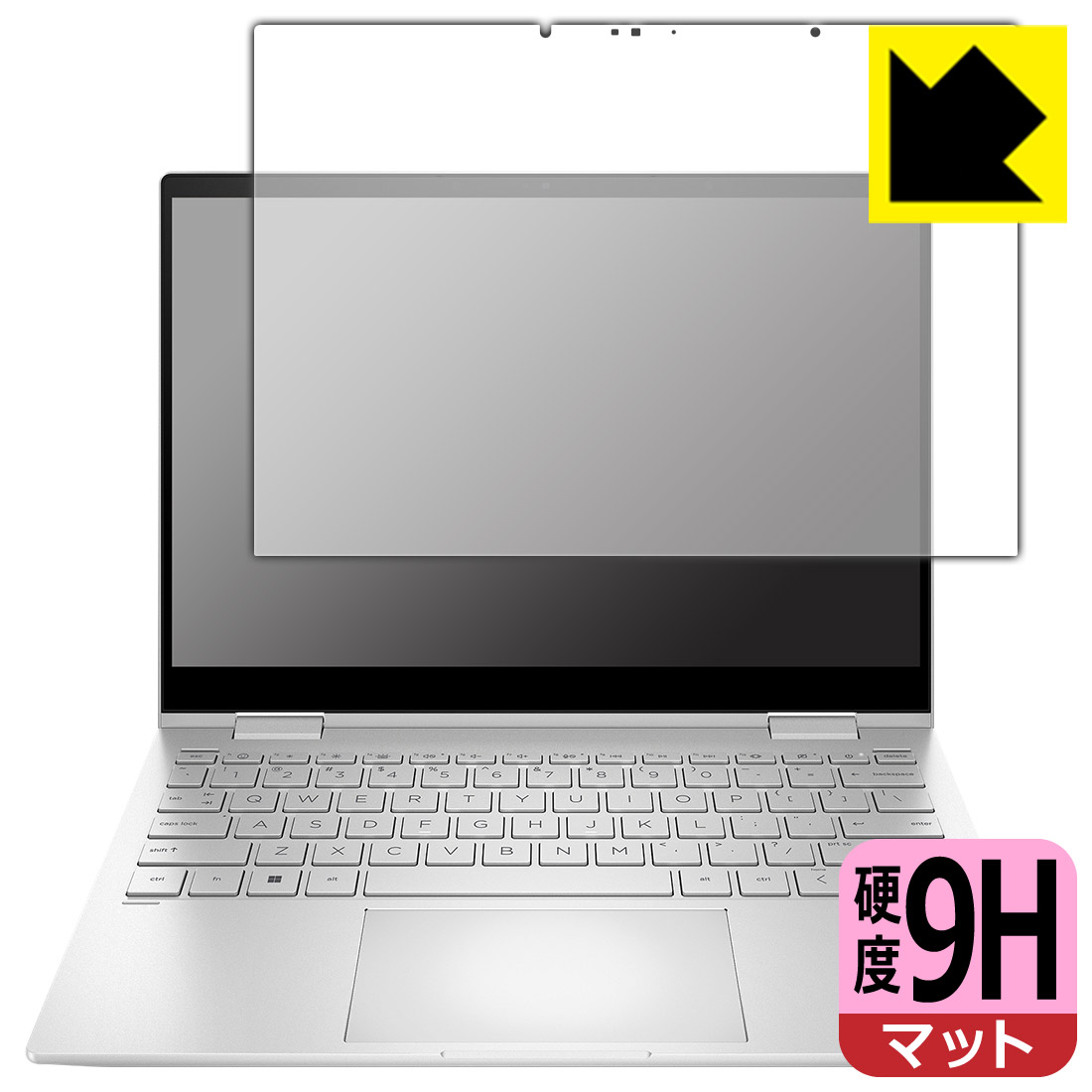 9H高硬度保護フィルム HP ENVY x360 13-bf0000シリーズ 日本製 自社製造直販 半額
