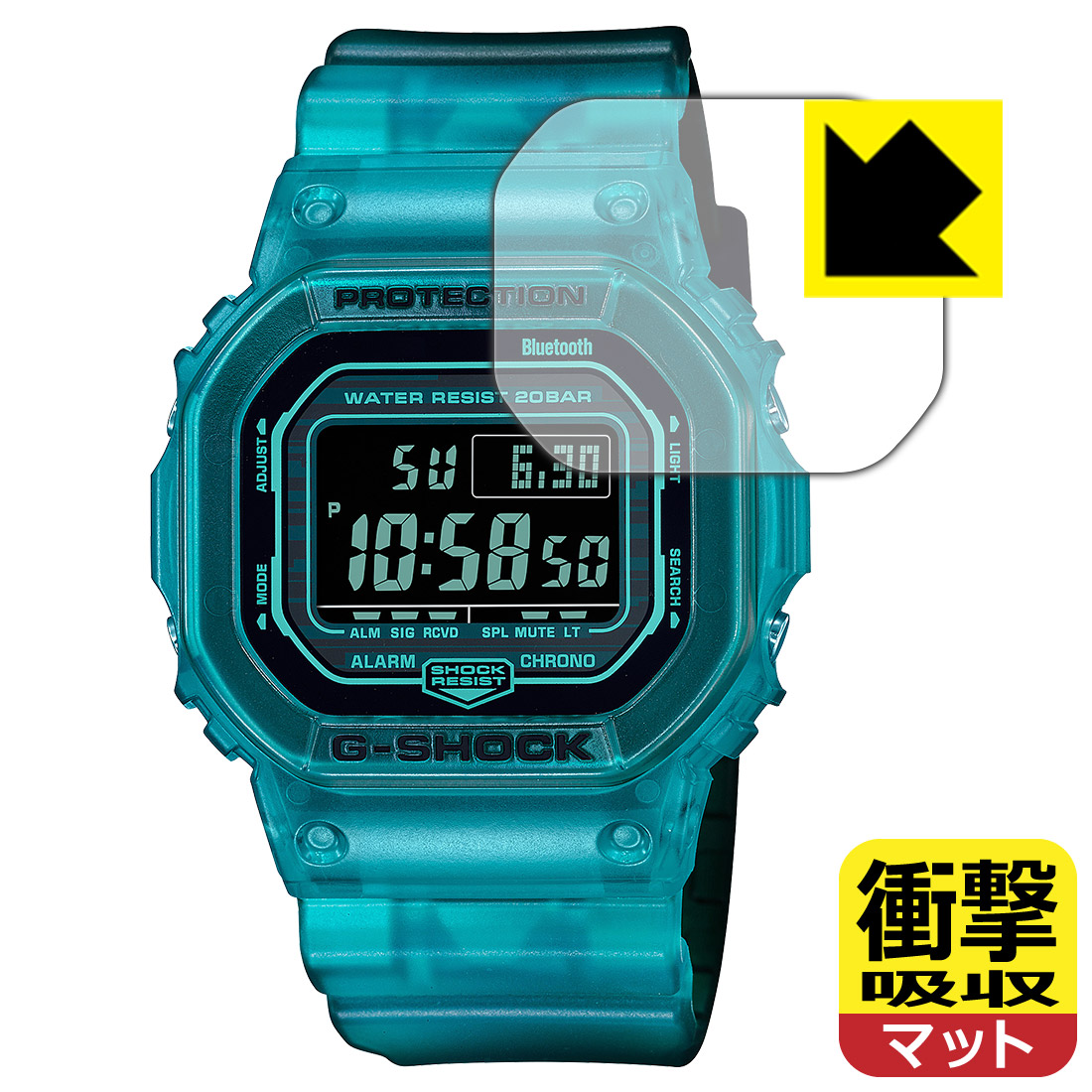 オープニング 衝撃吸収保護フィルム G-SHOCK DW-B5600シリーズ 日本製 自社製造直販 toothkind.com.au