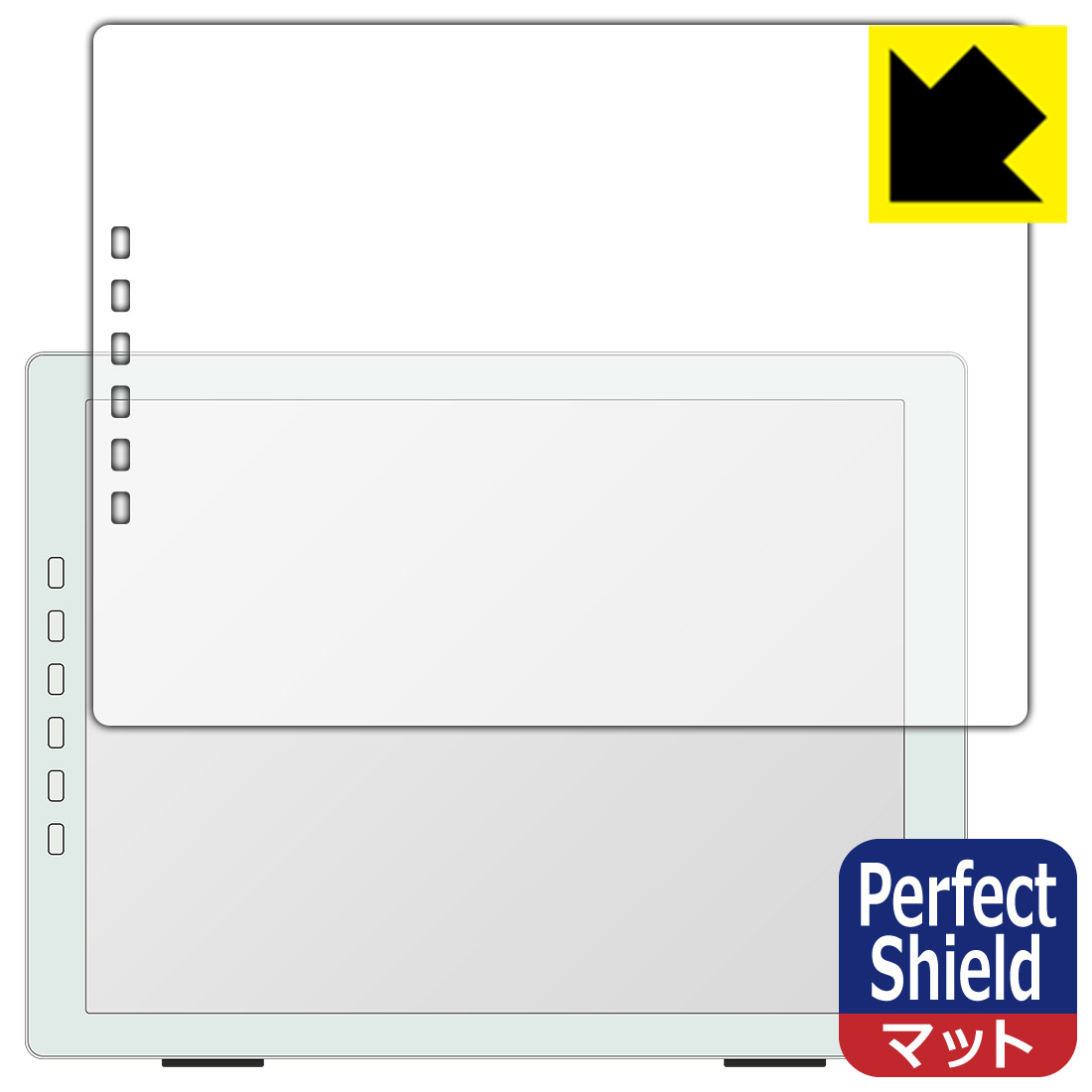 Perfect Shield【 反射低減 】保護フィルム DASUNG DASUNG133 HD-FT (3枚セット) 日本製 自社製造直販