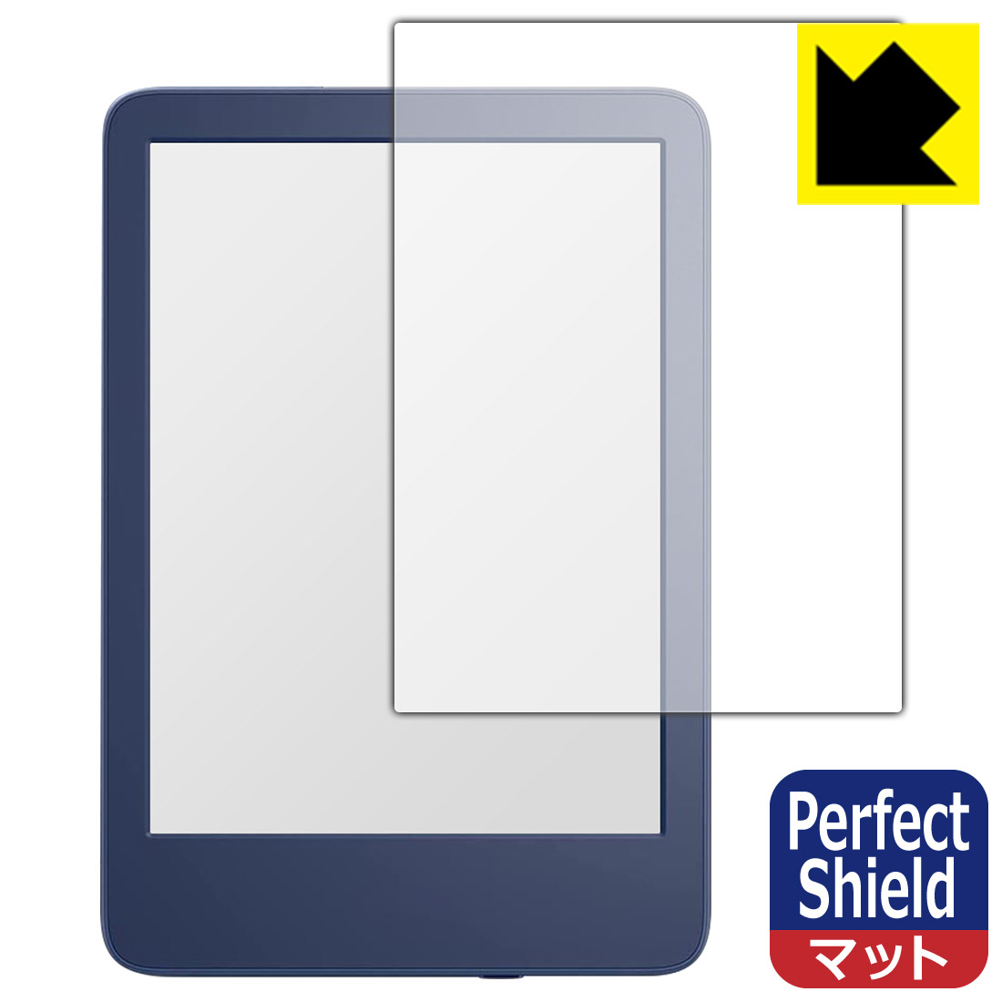 Perfect Shield保護フィルム Kindle 第11世代 2022年モデル キッズモデル 日本製 自社製造直販 輸入