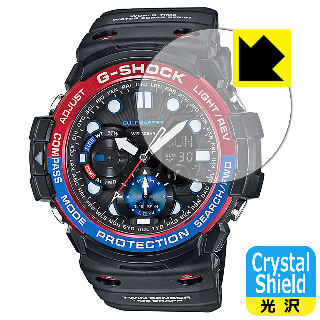 Crystal Shield保護フィルム G-SHOCK GN-1000シリーズ 日本製 自社製造直販 ファッション通販