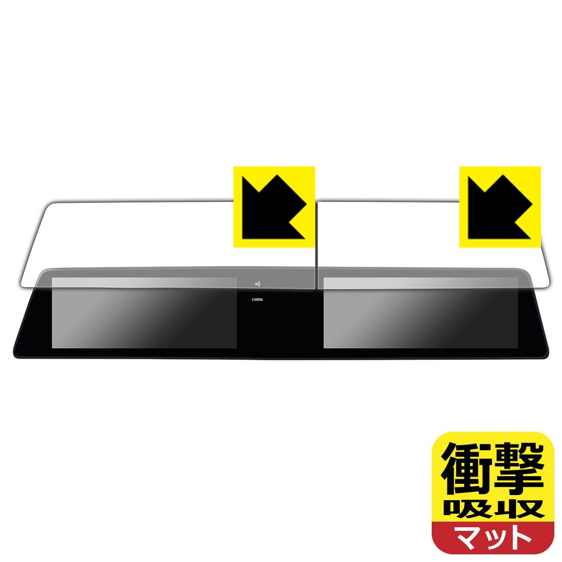 NissanConnectナビゲーションシステム 標準装備モデル (アリアFE0専用・12.3インチ) 用 衝撃吸収【 反射低減 】保護フィルム 日本製 自社製造直販