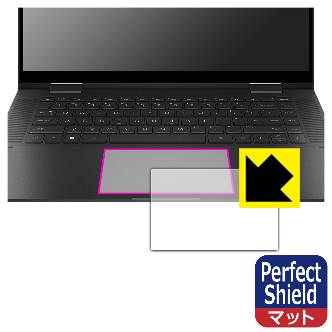 299円 無料長期保証 Perfect Shield保護フィルム HP ENVY x360 15-ey0000シリーズ 15-ew0000シリーズ  イメージパッド用 日本製 自社製造直販