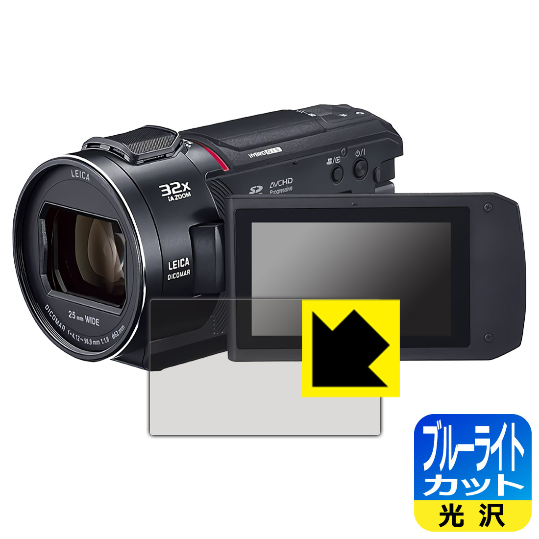 オリジナルデザイン手作り商品 【保証付】Panasonic HC-WXF1M-K