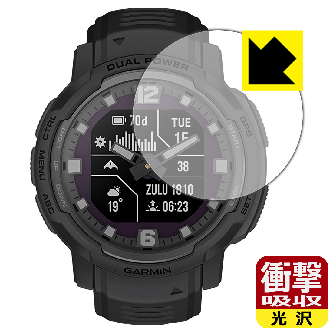 【美品！】Garmin Approach S70 ブロンズ　保護フィルムつき 美品！】Garmin Approach S70 ブロンズ 保護フィルムつき Garmin