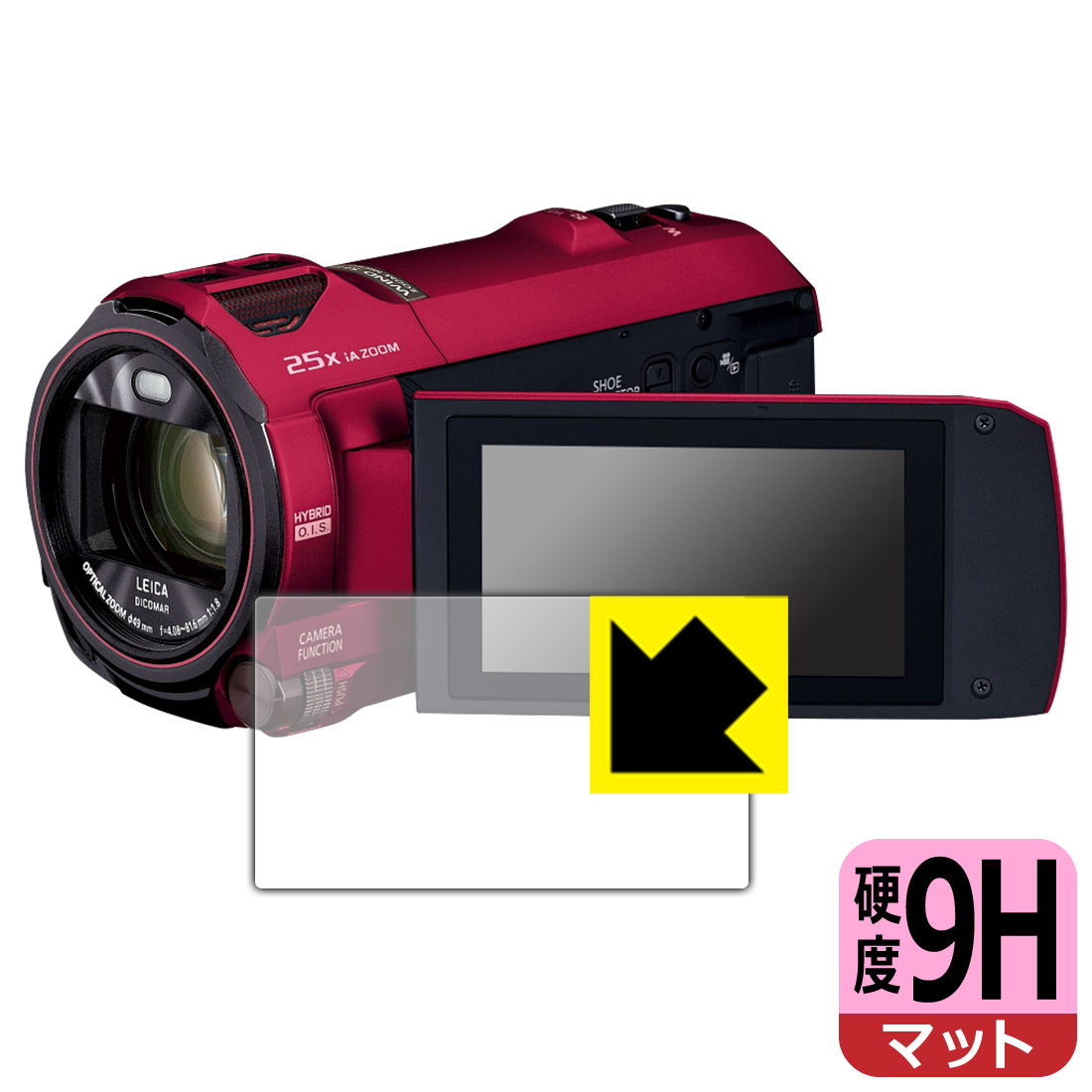 一番の Mirror Shield 保護フィルム デジタル4Kビデオカメラ HC-VX992MS 日本製 自社製造直販 