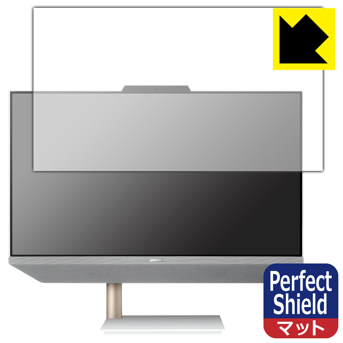 Perfect Shield【 反射低減 】保護フィルム ASUS ZenAiO 24 M5401WYAK 日本製 自社製造直販