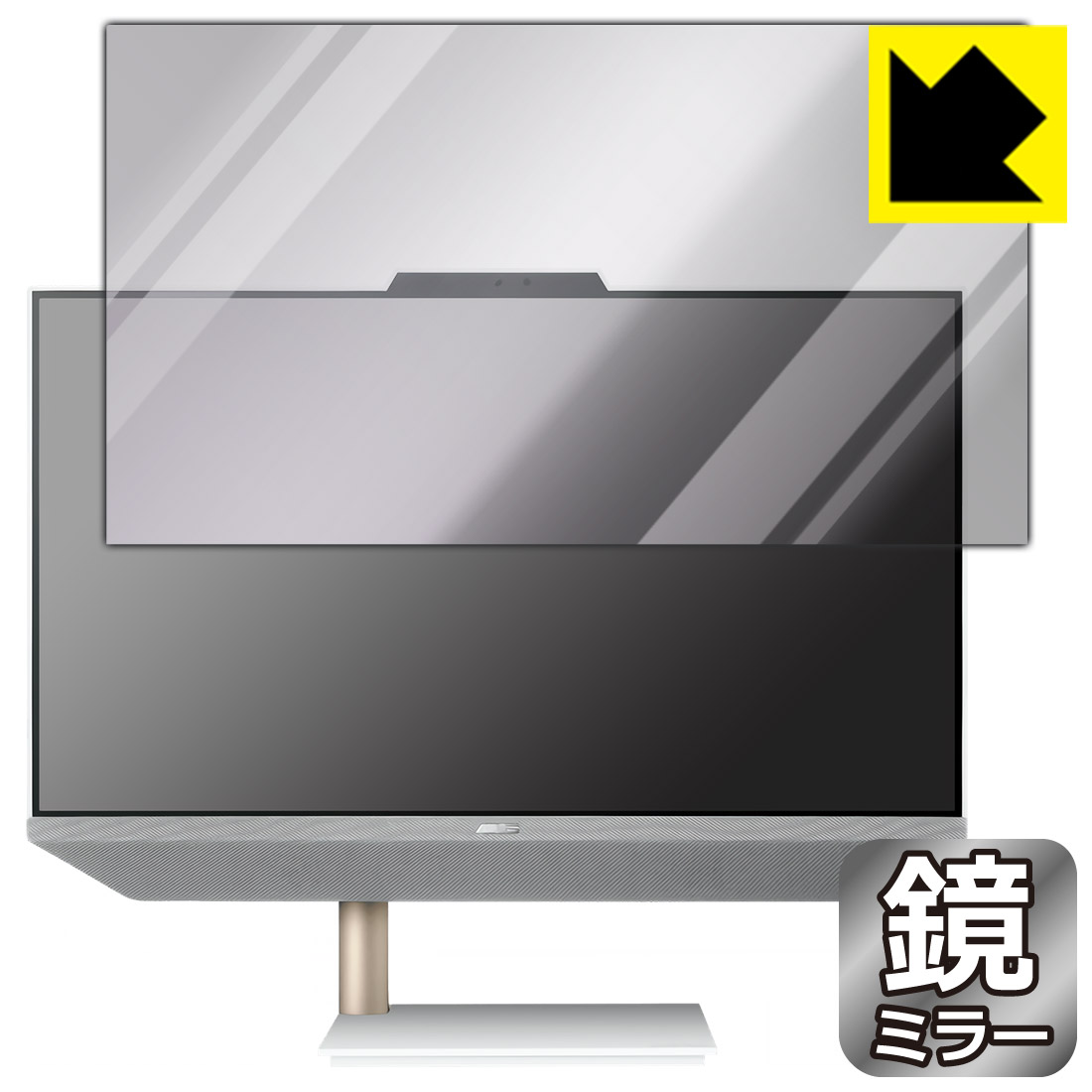 Mirror Shield 保護フィルム ASUS ZenAiO 24 M5401WYAK 日本製 自社製造直販