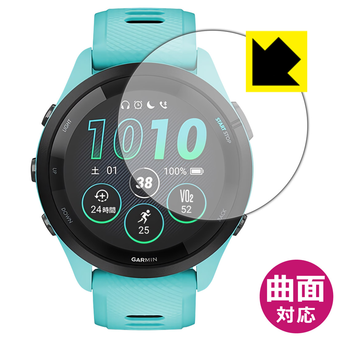 楽天市場】ブルーライトカット【光沢】保護フィルム スマートウォッチ 