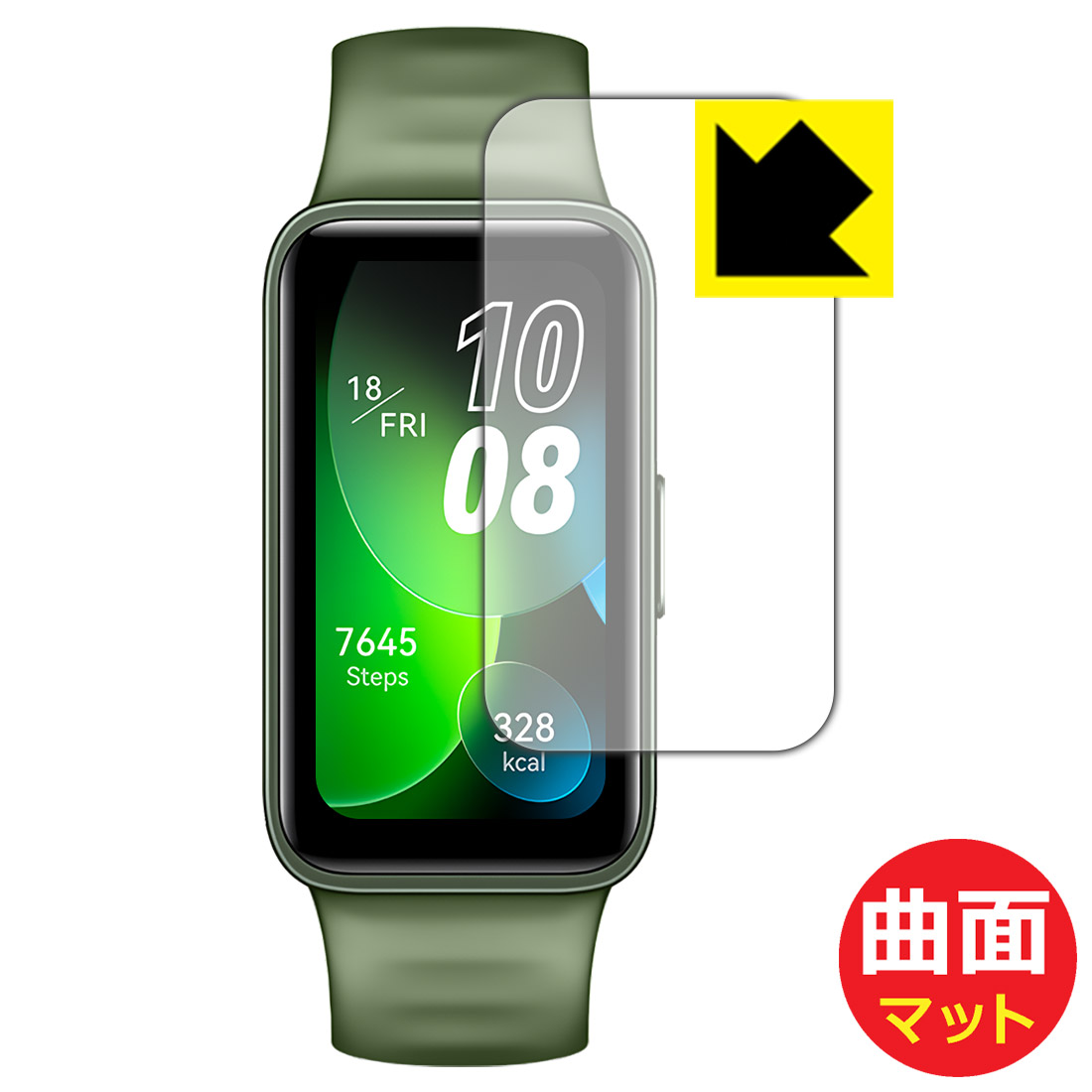 楽天市場】Flexible Shield【光沢】保護フィルム Google Pixel Watch