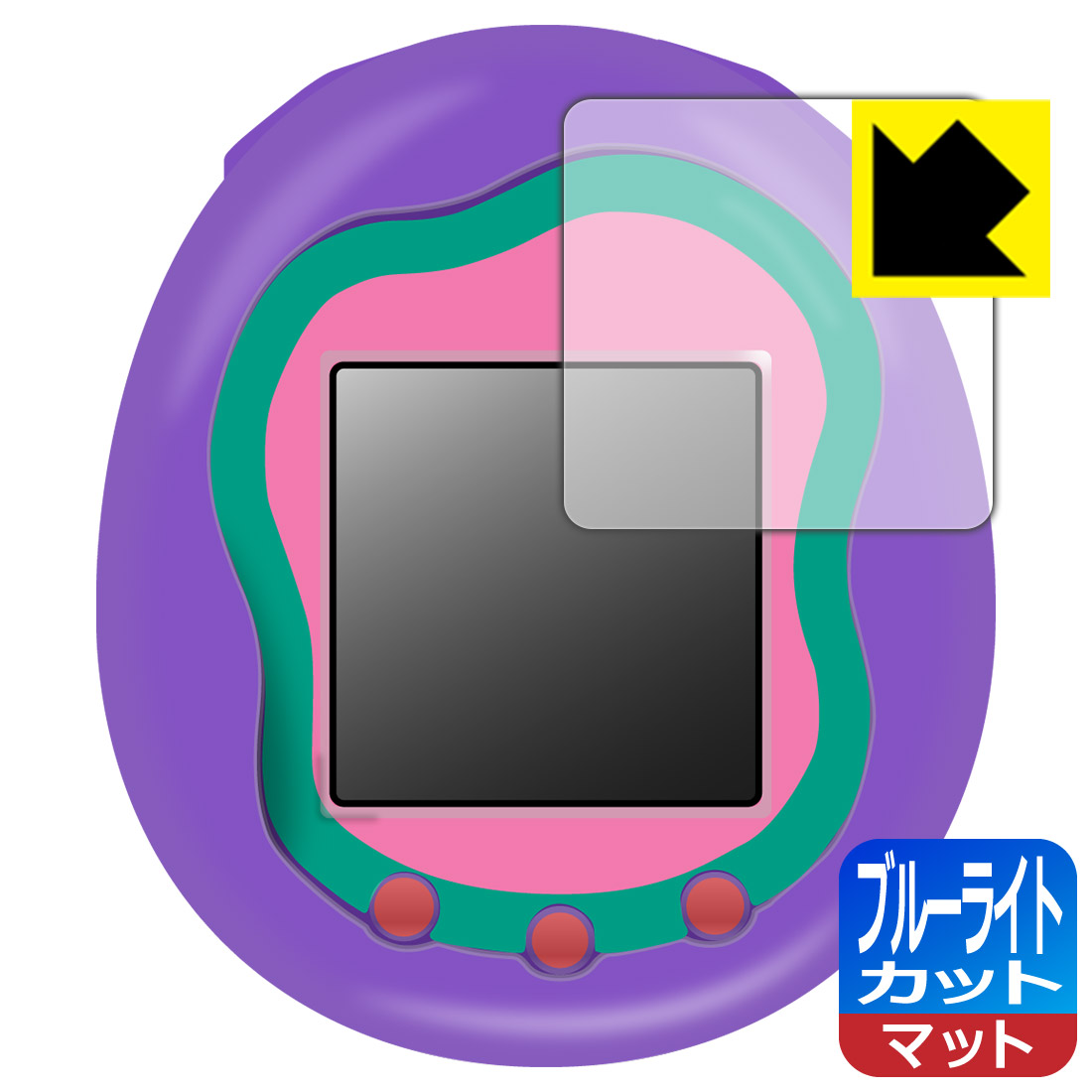 Tamagotchi Uni Blue | BANDAI TOYS