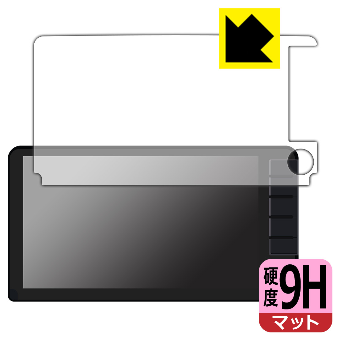 【美品】ホンダ ヴェゼル用純正 9インチカーナビ VXU-245VZi 新品未使用】ホンダ ヴェゼル用純正9インチカーナビ VXU-245VZi