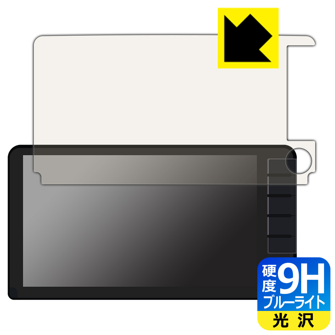 楽天市場】ホンダ ヴェゼル専用 9インチプレミアムインターナビ VXU