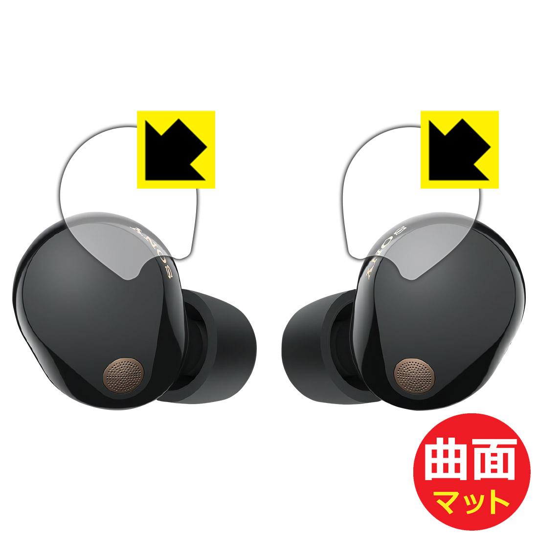 楽天市場】ドレスアップシール ワイヤレスノイズキャンセリング