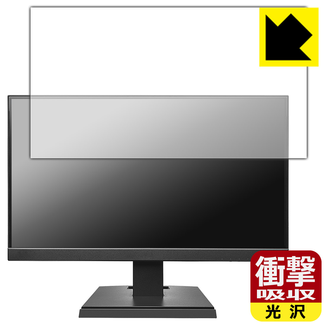 大人気 MA8ZZDRY4ZR 型番:MA8ZZDRY4ZR