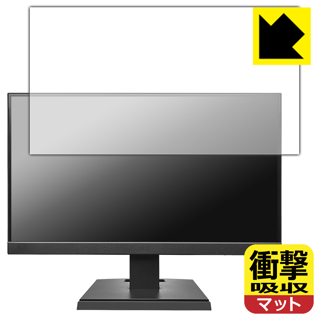  【MY85ZW7ABLF】 限定デザイン