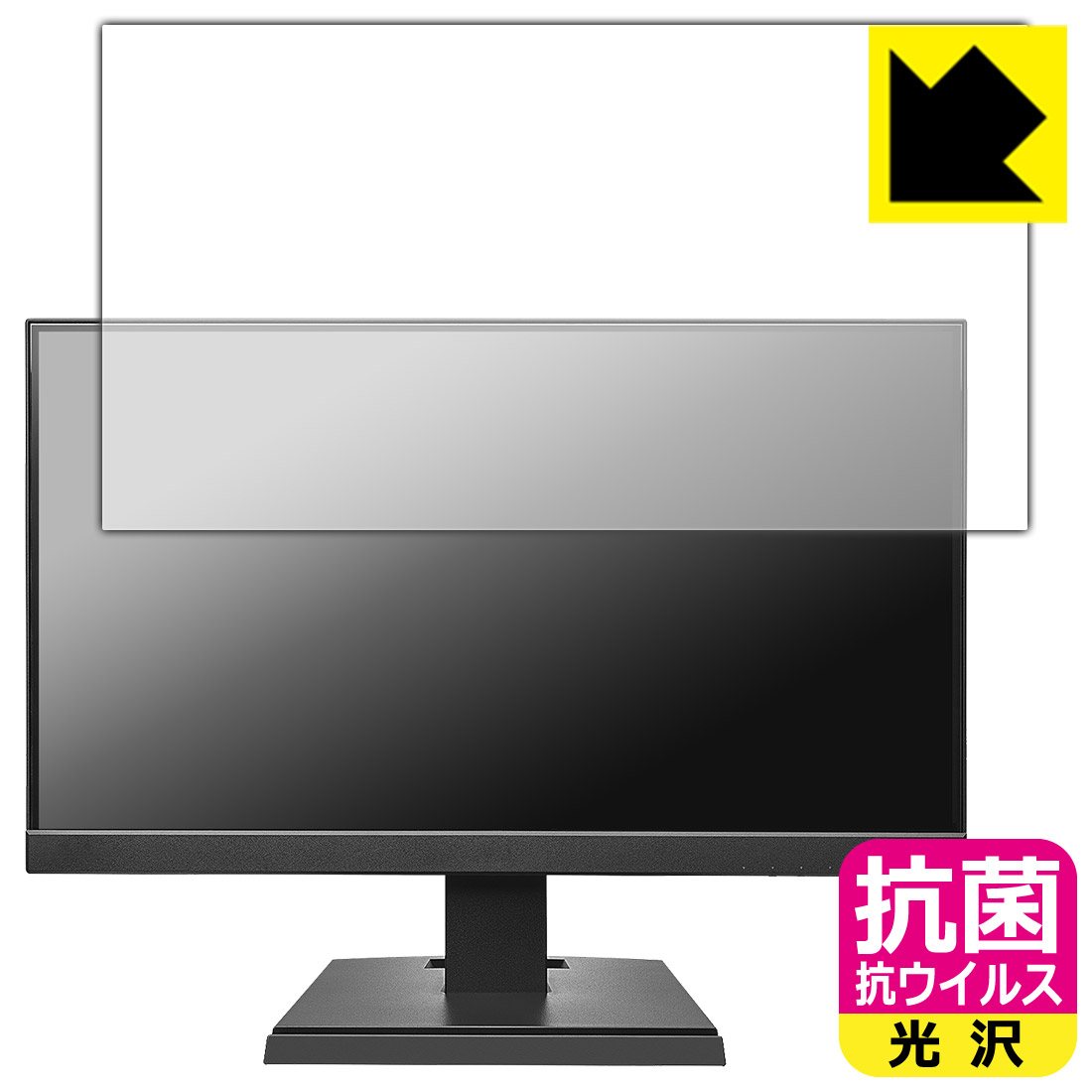 リピート多数 MG6VHDLYCIT 型番:MG6VHDLYCIT