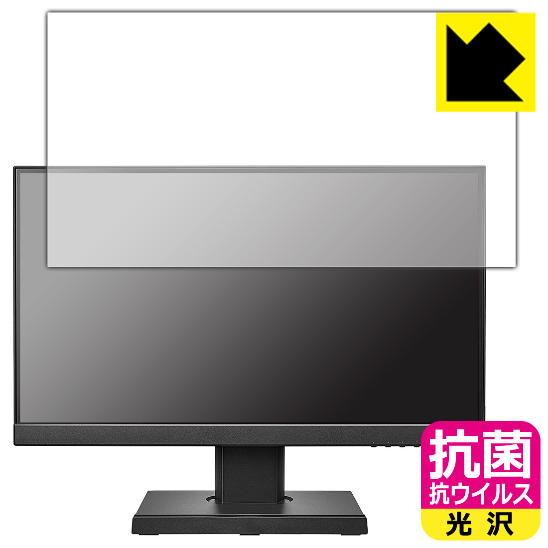 売れ筋 あす楽対応 MQW2F4LQRDU [MQW2F4LQRDU]