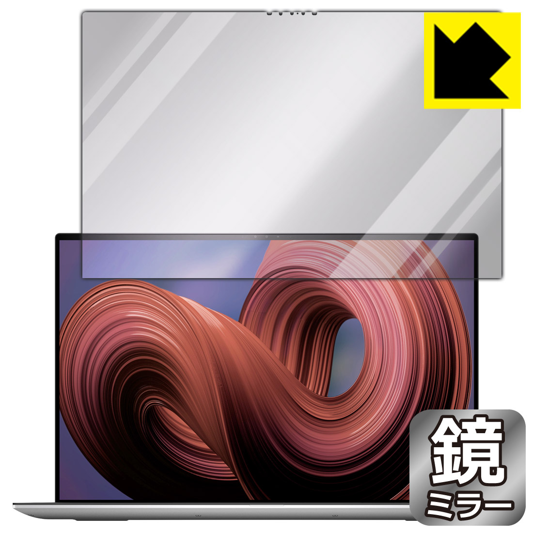 Mirror Shield 保護フィルム XPS 17 (9730) 【 タッチパネル搭載モデル 】 日本製 自社製造直販